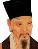 一、苏轼与宋词