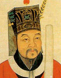 二、范仲淹