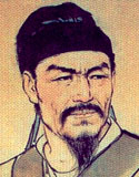 三、辛弃疾