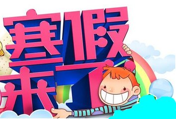 ĩʱ估2015ٷżʱ䰲