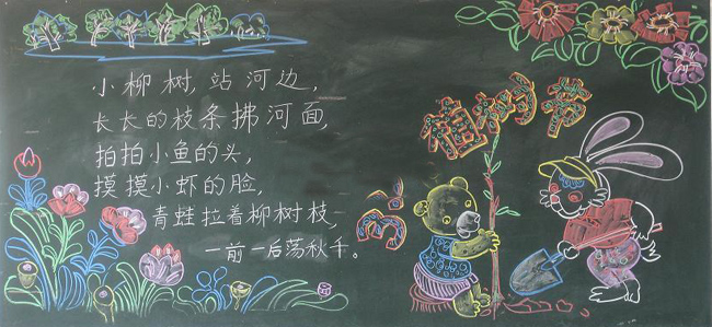 2016ֲںڰ屨 Сѧڰ屨