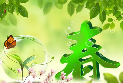 描写春天的诗句\/作文\/句子\/古诗\/词语\/好段\/成语