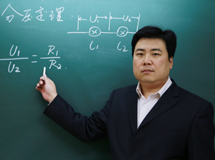 vip物理:杨子春